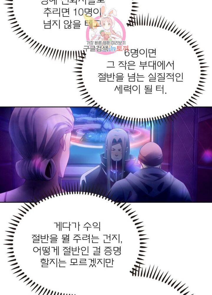 16124000677147.jpg