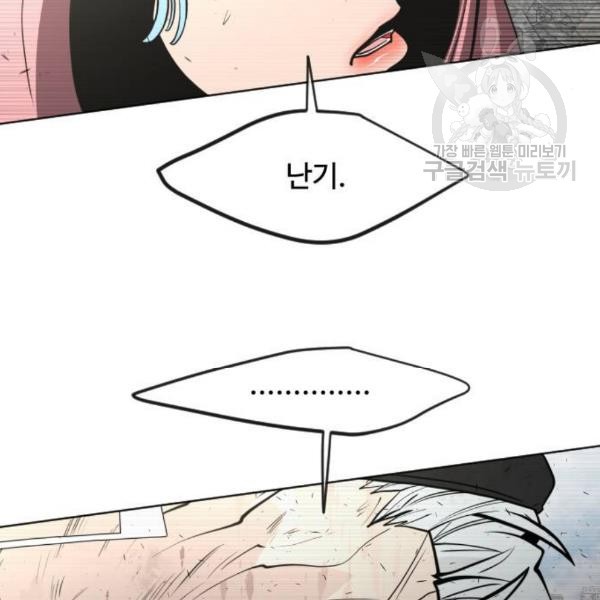 16126571714049.jpg