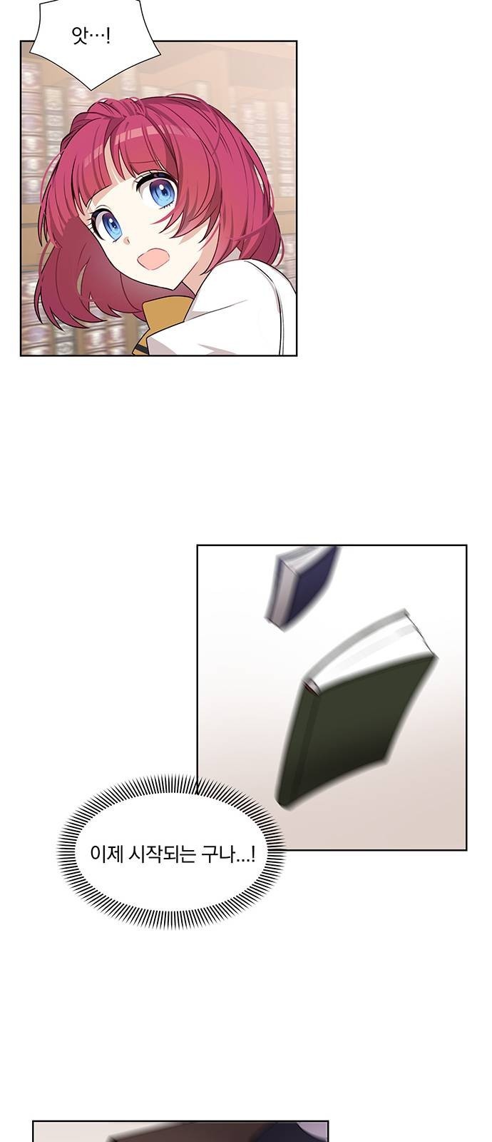 16128006462497.jpeg
