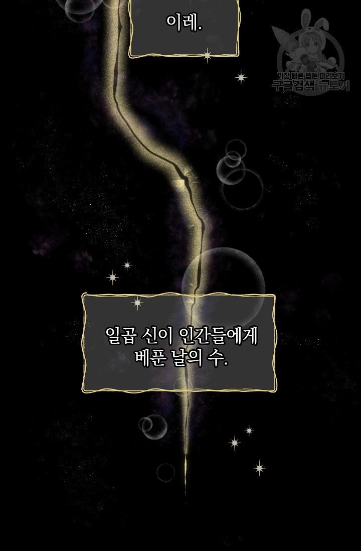 16128024834658.jpeg