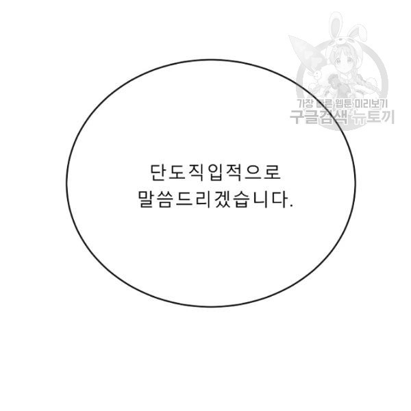 16131684749359.jpg