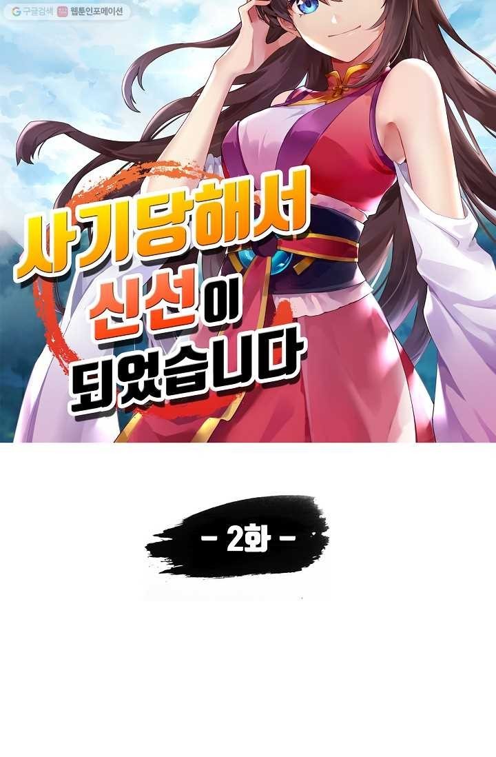 16150319099305.jpg