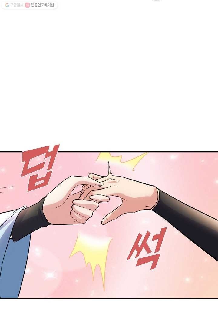 1615031943389.jpg