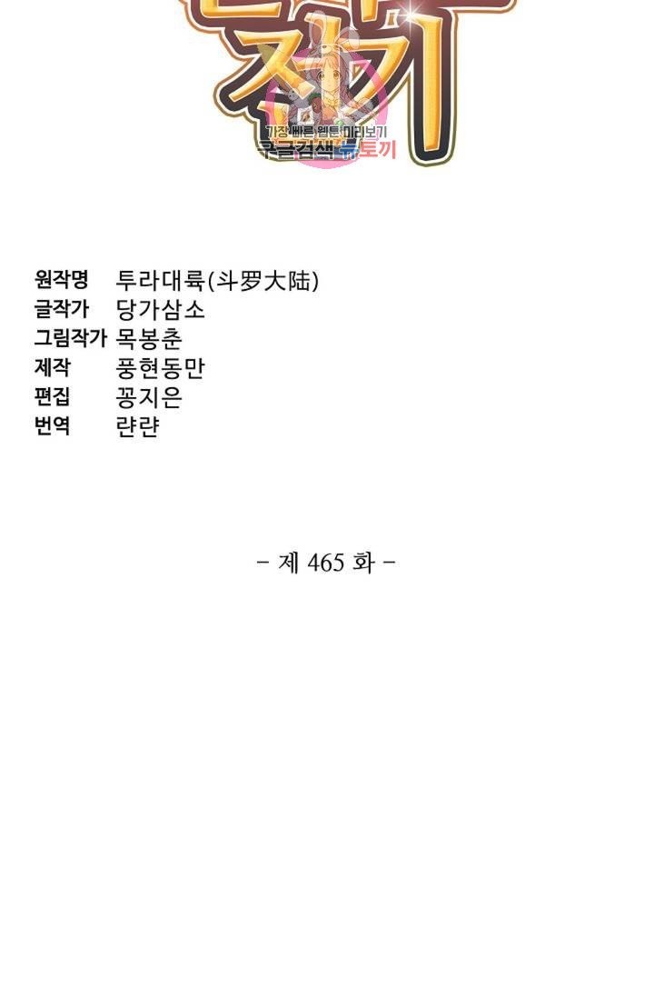 16153549357786.jpg