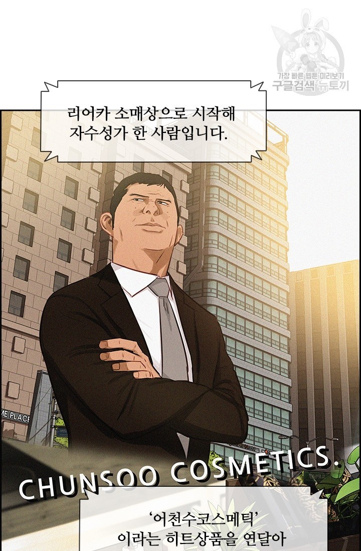 1616133567247.jpeg