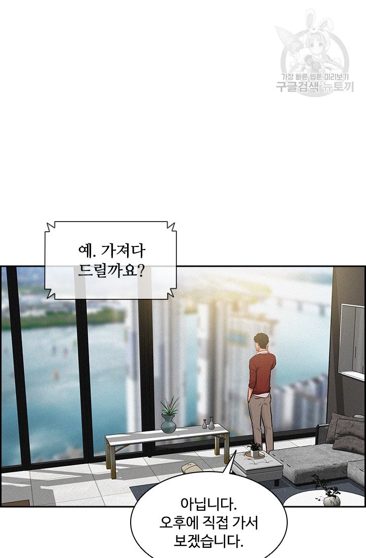 16161335690641.jpeg
