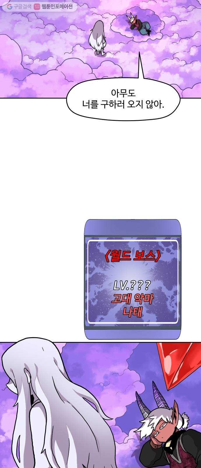 16166501068162.jpg