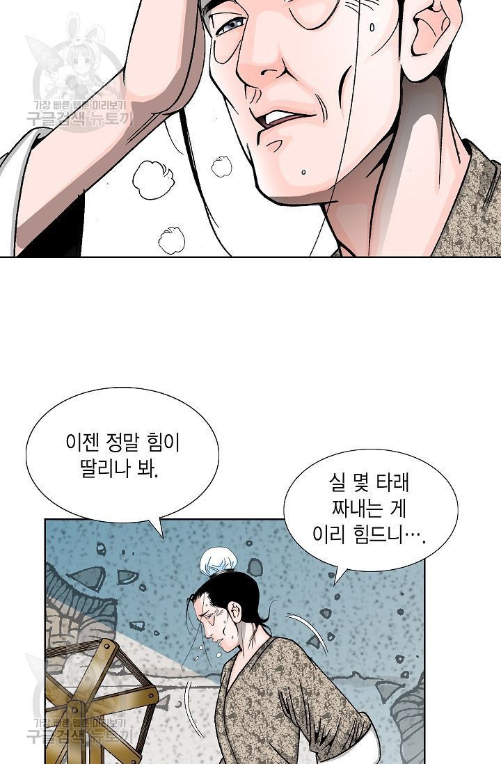 1617050638281.jpg