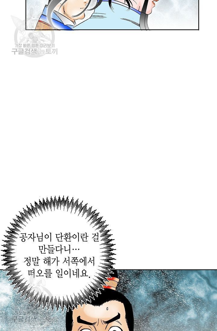 16170506551003.jpg