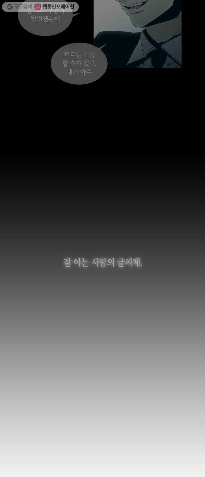 16174439192374.jpg