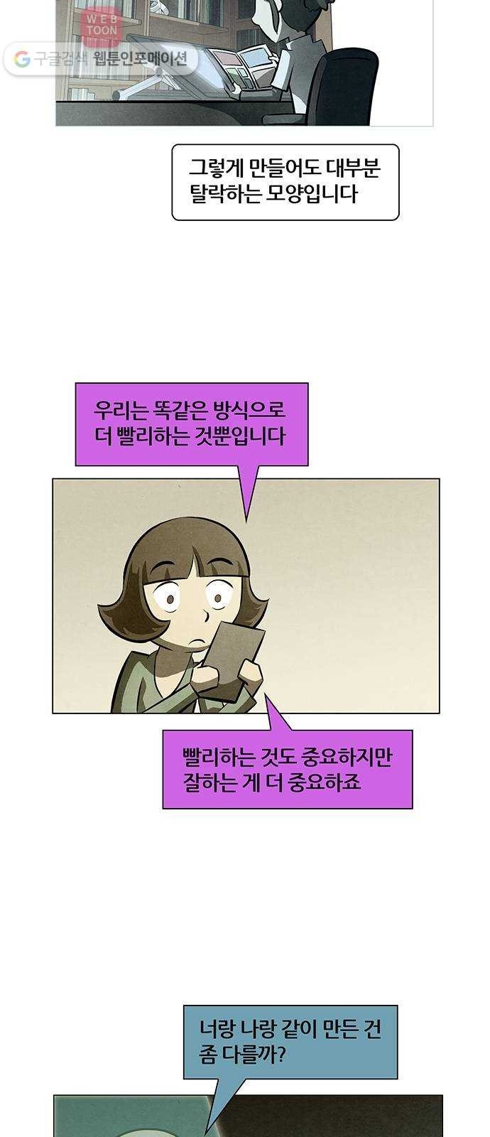16178808233447.jpg