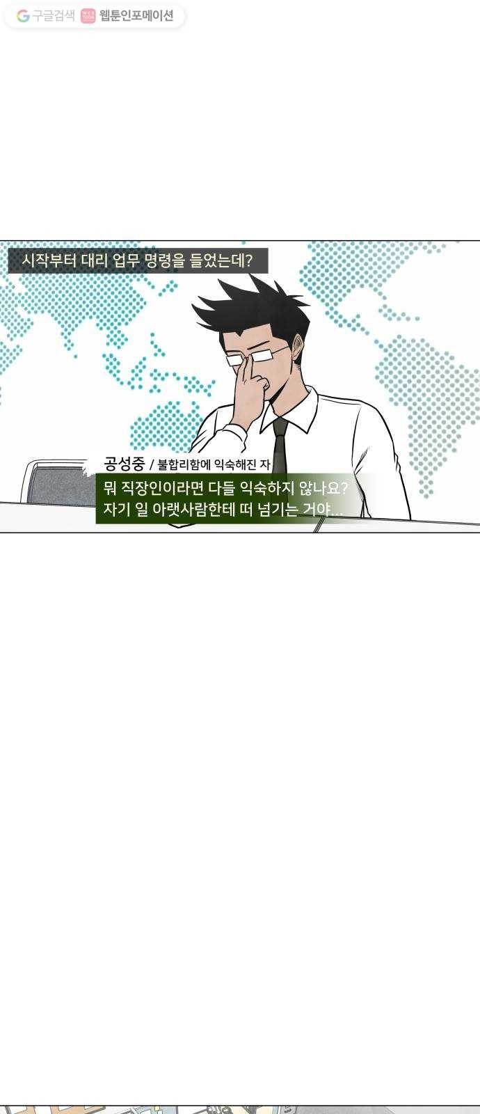 1617931218191.jpg