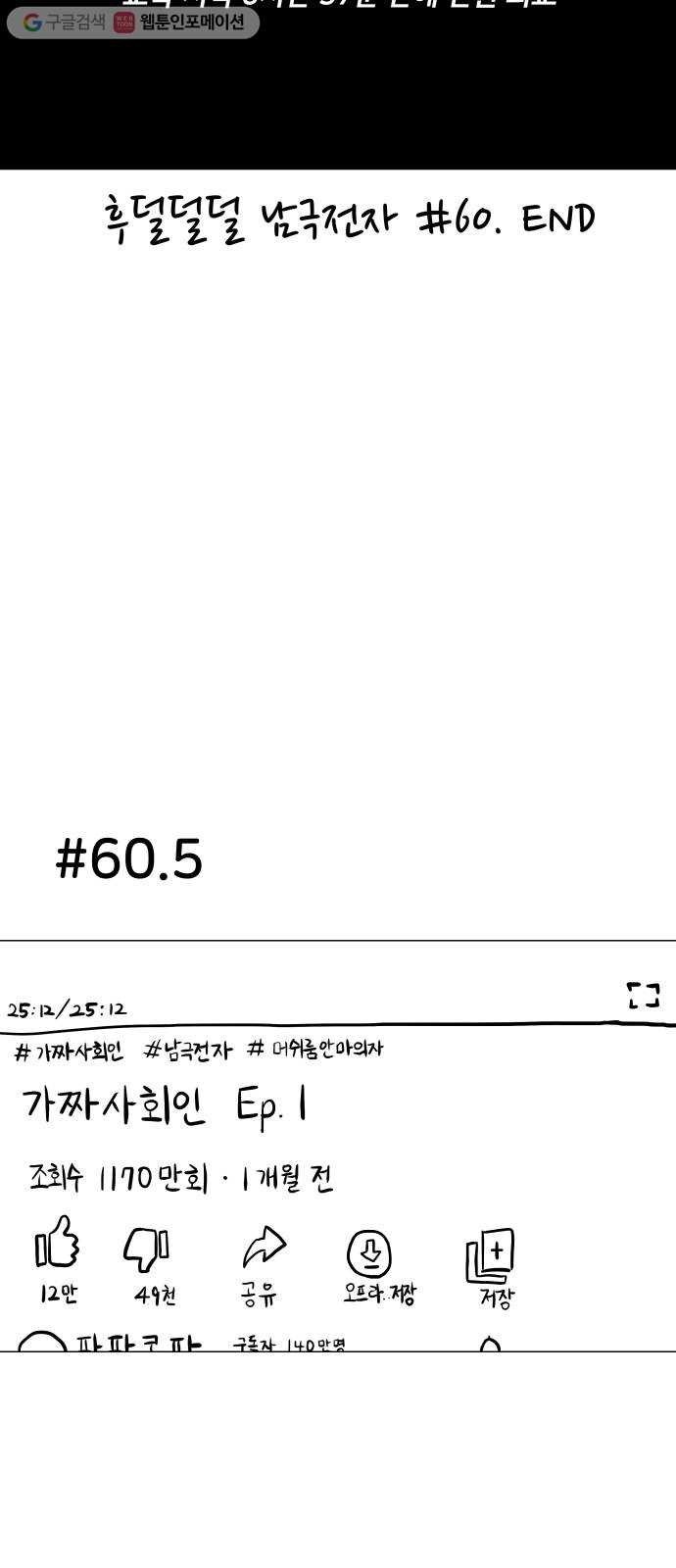16179312403349.jpg