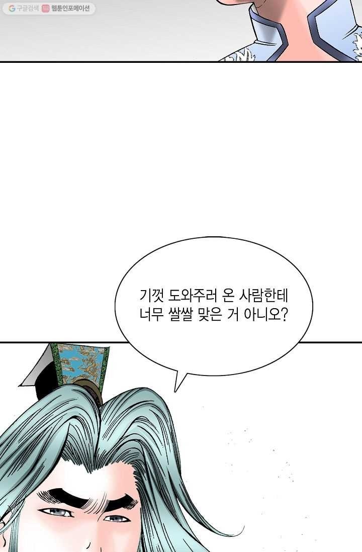 16179474851983.jpg