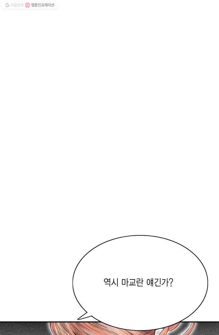 16179474863198.jpg