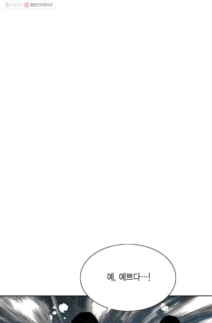 16179475234296.jpg