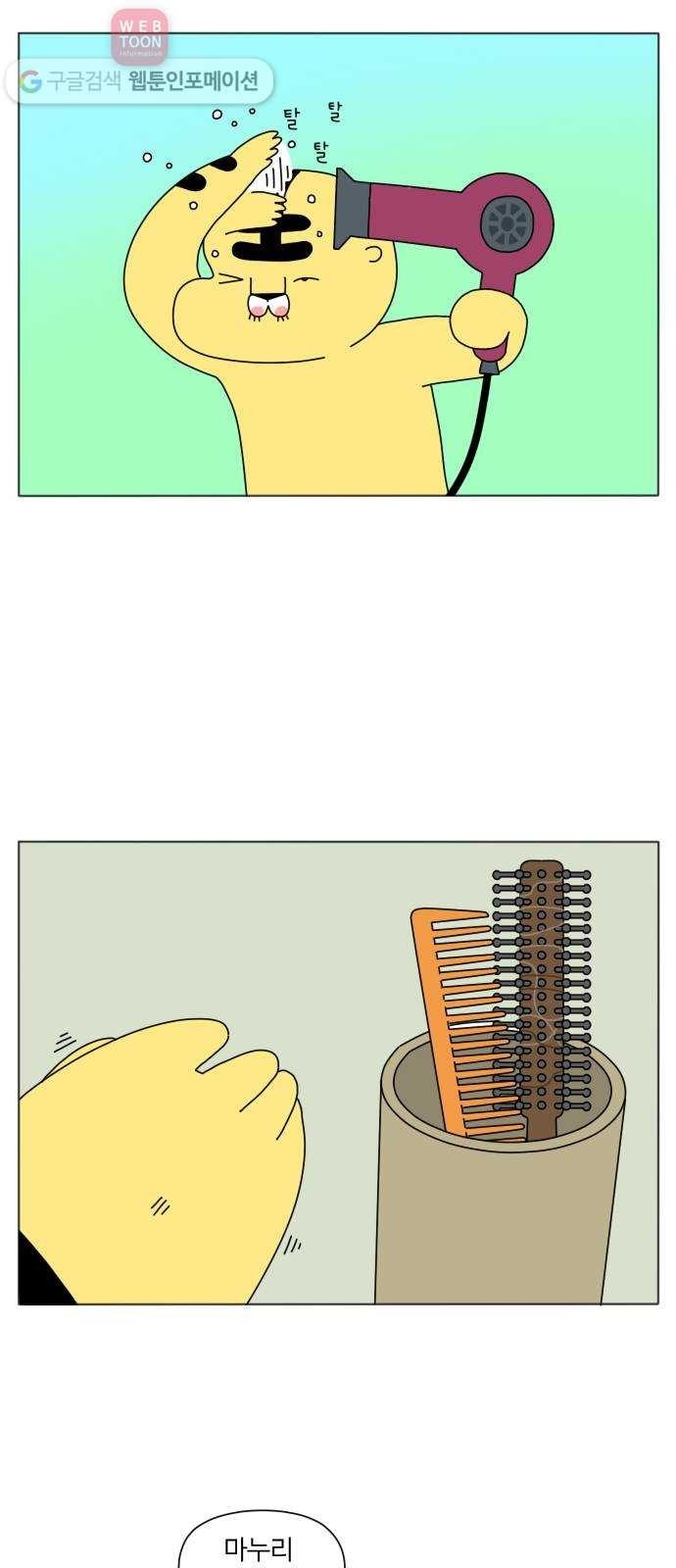 16191719050011.jpg