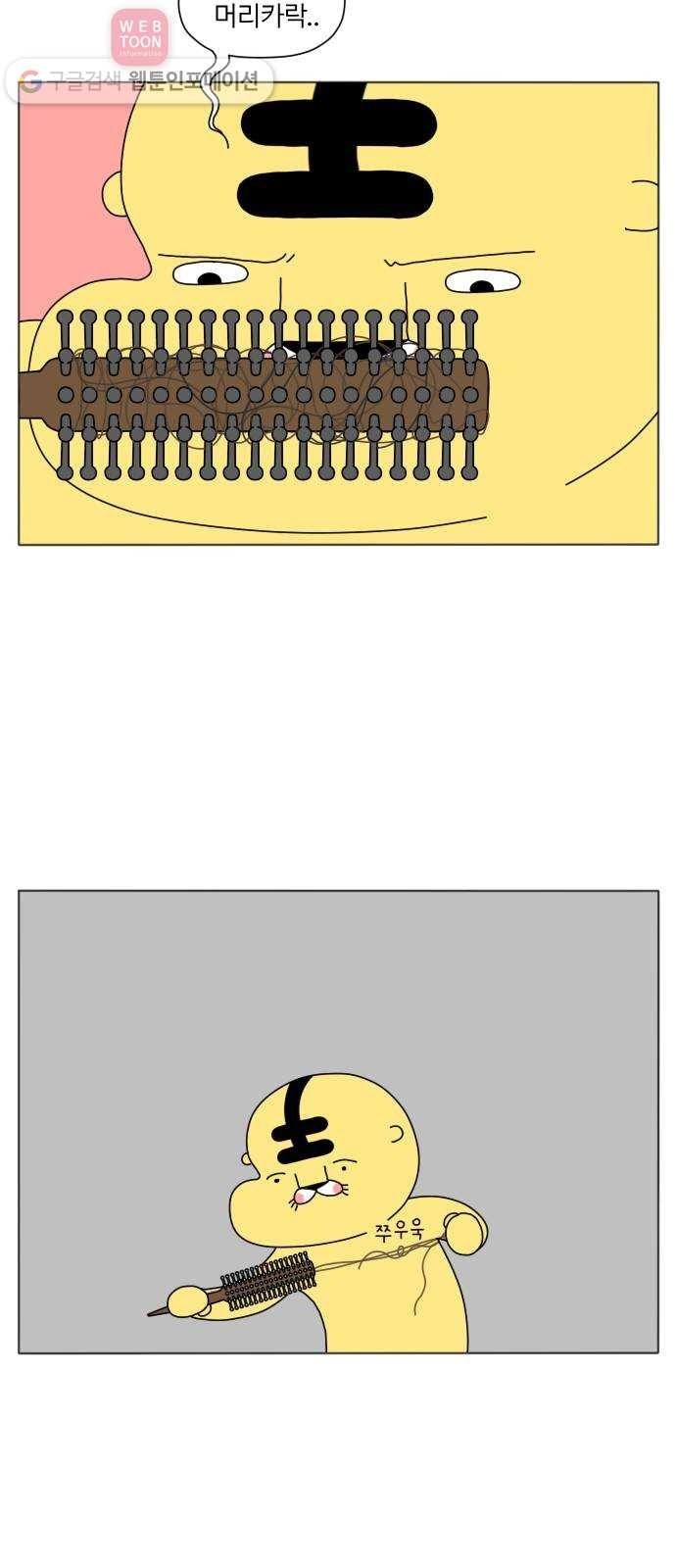 16191719054355.jpg