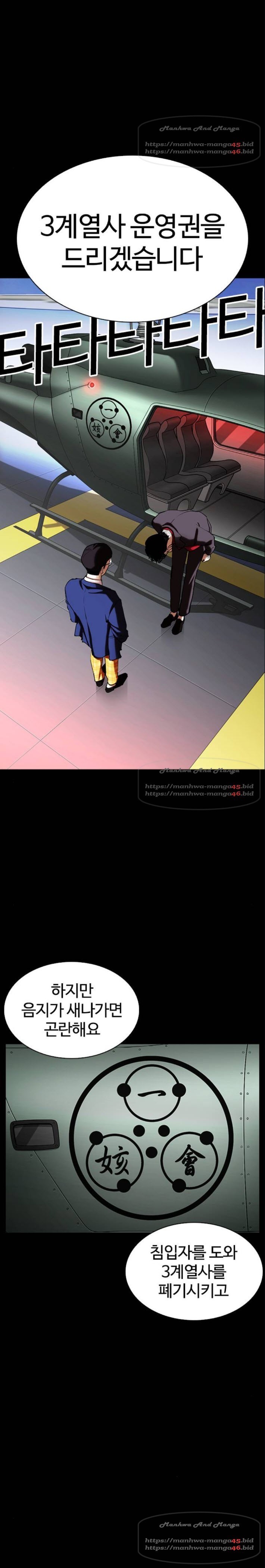 1619209303389.jpg