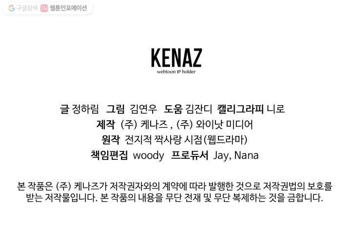 16203070012449.jpg