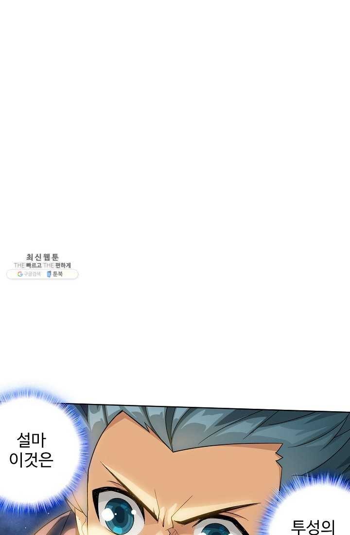 1620618212805.jpg
