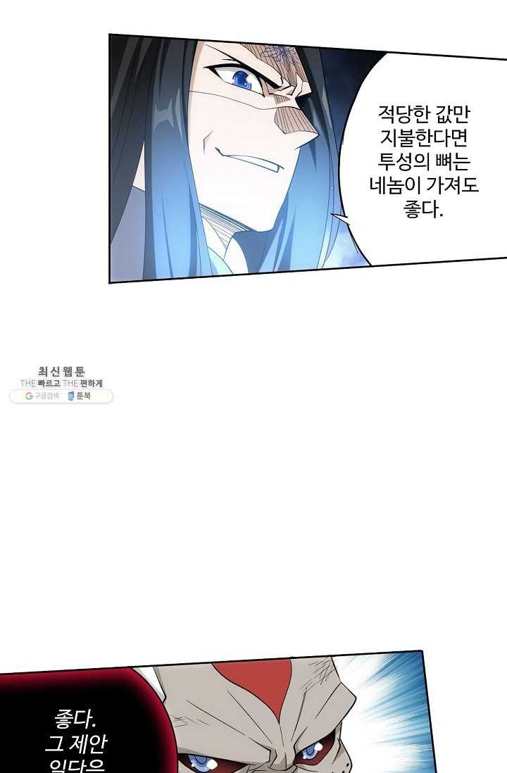 16206182179984.jpg