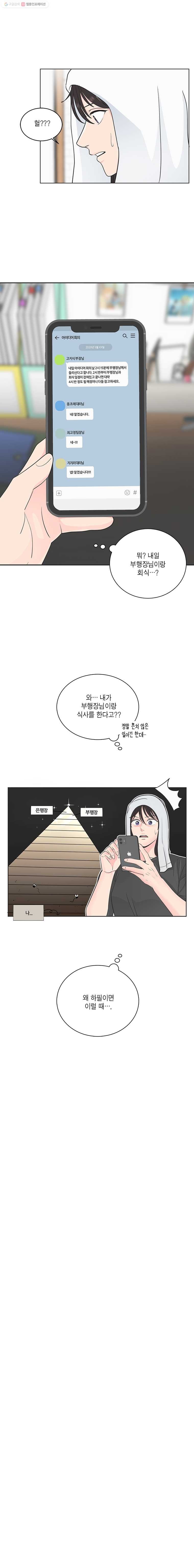 1620680473454.jpg