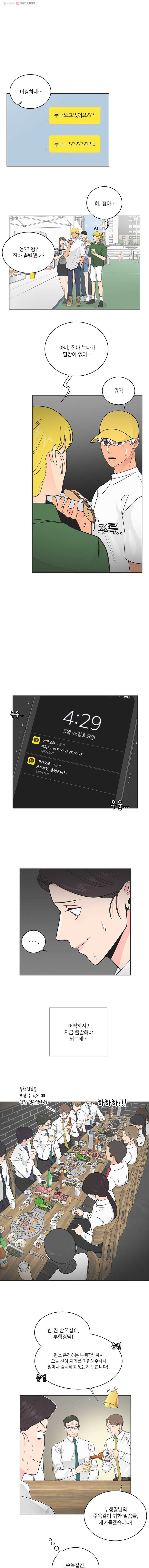 16206804849309.jpg