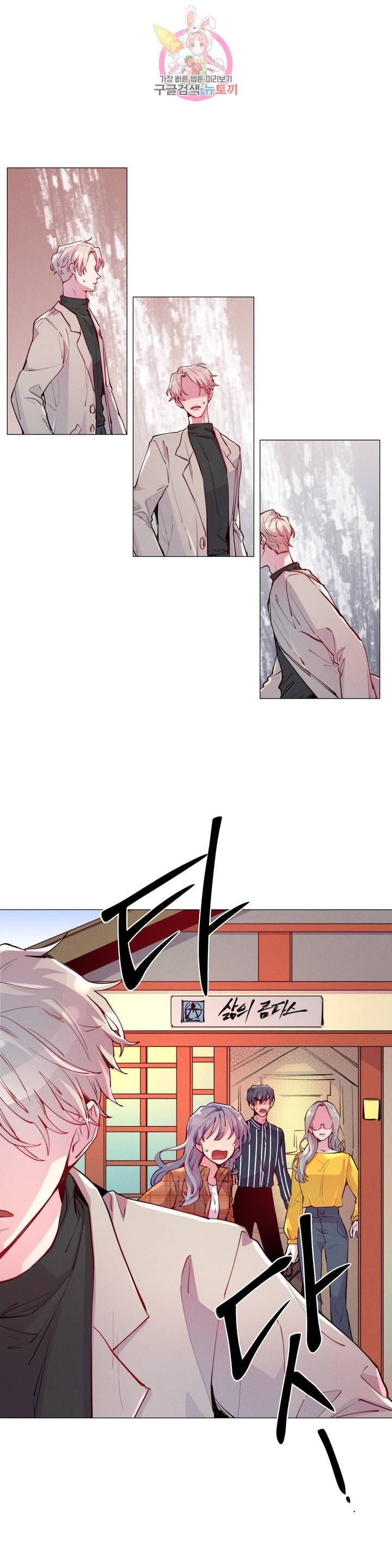 1621291693398.jpeg