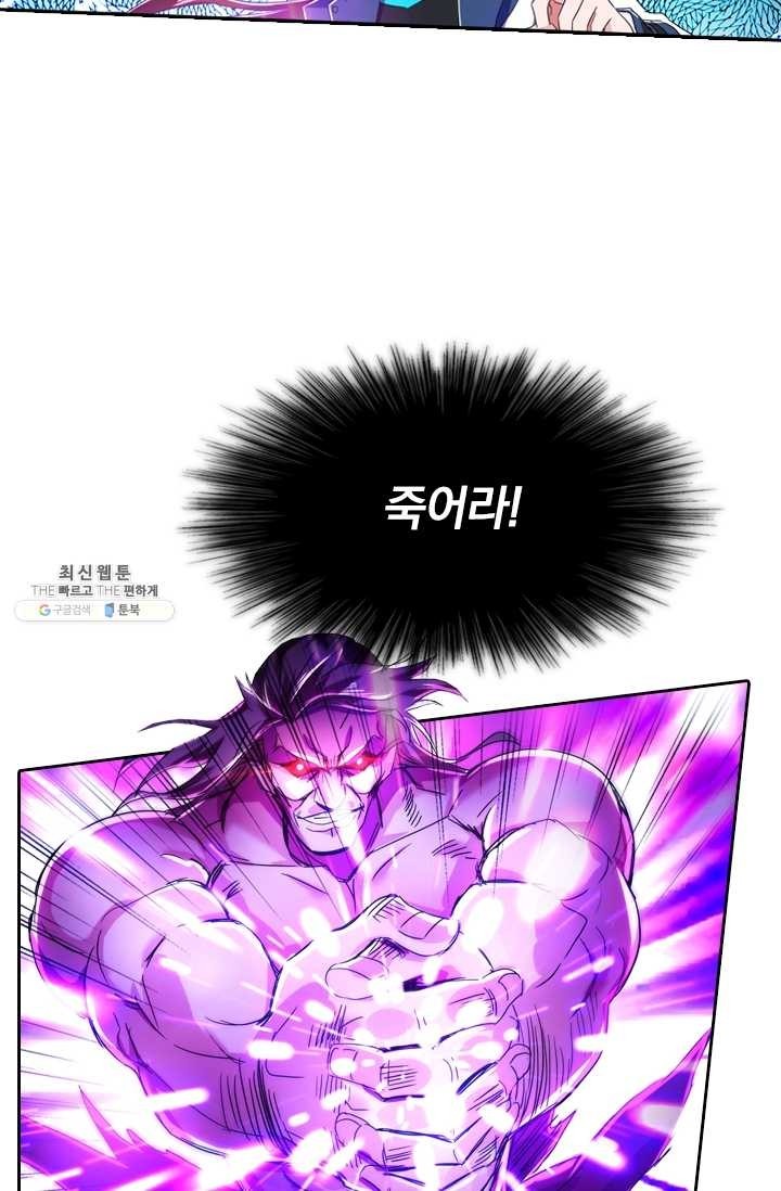 1621292559588.jpg