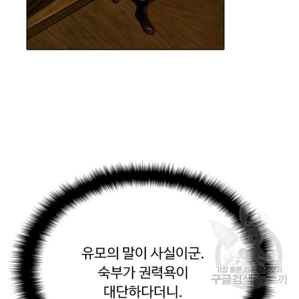 1623118884395.jpg