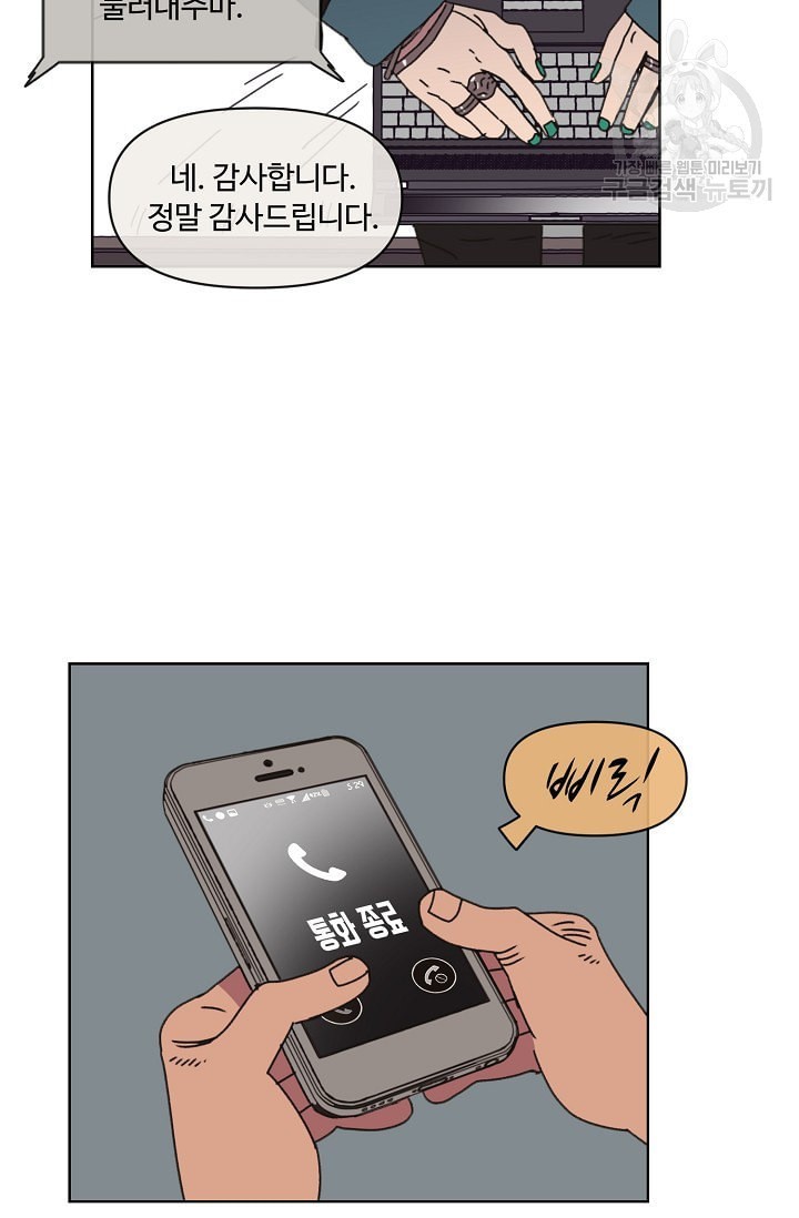 162457581833.jpeg