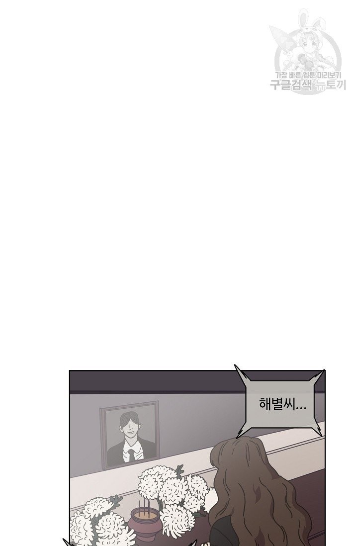 16245759930987.jpeg