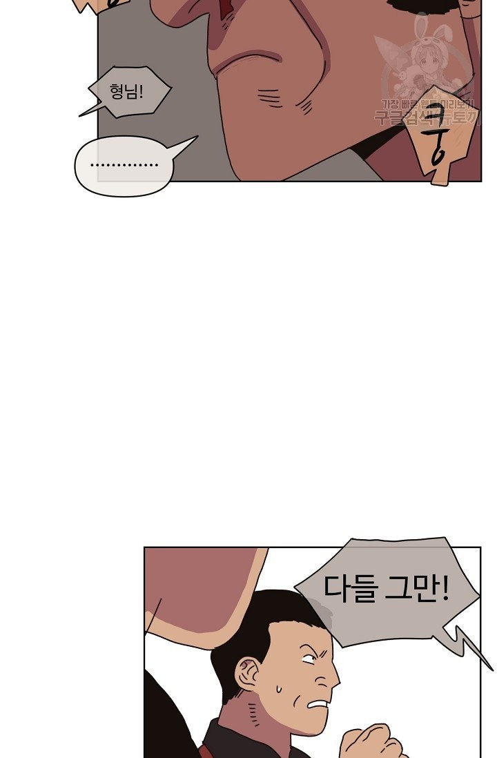 16245760229469.jpeg