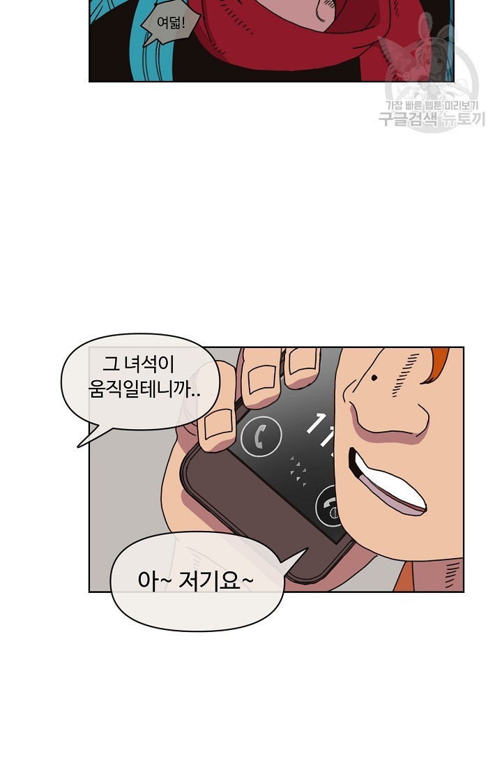 16245760738616.jpeg